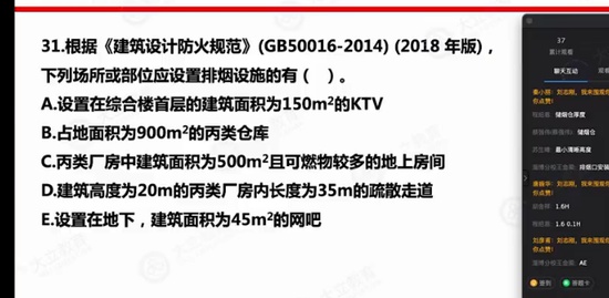 2022ʦ,ʵ,Ӣ,ǿ,L