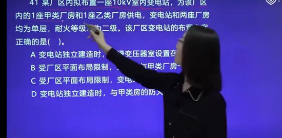 2022ʦ,ʵ,С,ģ,X