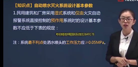 2022ʦ,ʵ,֣ϴ,ص,