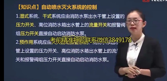 2022ʦ,ʵ,֣ϴ,ص,