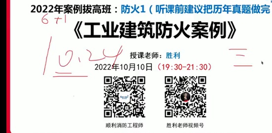 2022ʦ,ͨ,,̰,˳