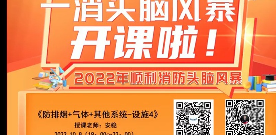 2022ʦ,ͨ,,̰,˳