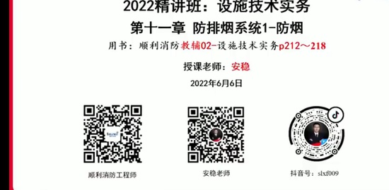 2022ʦ,ͨ,,,˳