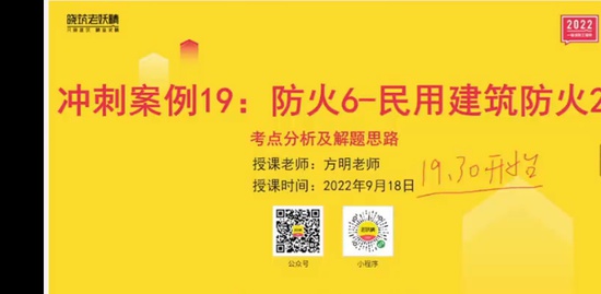 2022ʦ,ͨ,,̰,