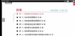 2022ʦ-ͨ---6Ƶ+塿
