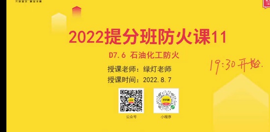 2022ʦ,ͨ,,ְ,