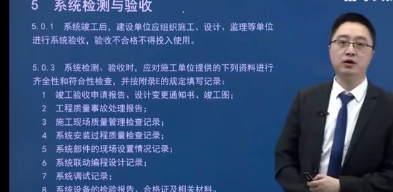 2022ʦ,ͨ,ӱ,淶,ѧT
