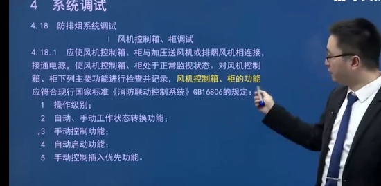 2022ʦ,ͨ,ӱ,淶,ѧT