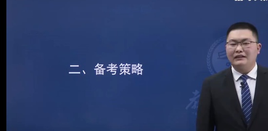 2022ʦ,ͨ,ʯ,Ԥϰ,ѧT