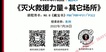2022ʦ-ͨ-˳-̰-˳44Ƶ+塿