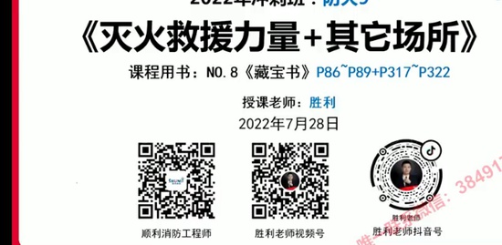 2022ʦ,ͨ,˳,̰,˳
