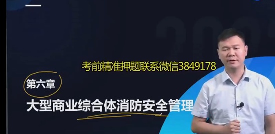 2022ʦ,ۺ,ɭ,,д