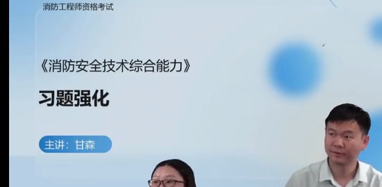 2022ʦ,ۺ,ɭ,ǿ,д