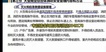 2022ʦ-ۺ--ڰ-˼ά48Ƶ+塿