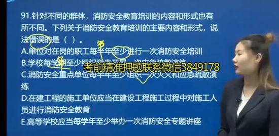 2022ʦ,ۺ,˽,,ѧT
