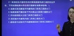 2022ʦ-ۺ-С-ģ-X10Ƶ+塿