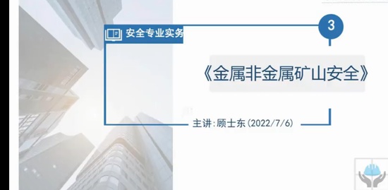 2022ȫʦ,,ʿ,,а
