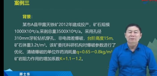 2022ȫʦ,,ʿ,,д
