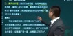 2022ȫʦ--ƺ-ѵ-аࣨ31Ƶ+塿