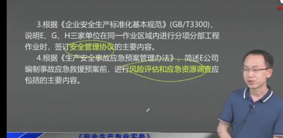 2022ȫʦ,,,,д