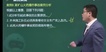 2022ȫʦ----23359Ƶ+塿