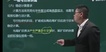 2022ȫʦ----23310Ƶ+塿