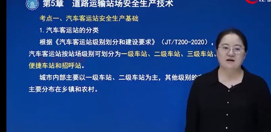 2022ȫʦ,·,,ǿ,˼ά