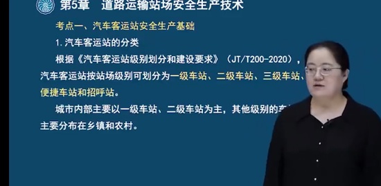 2022ȫʦ,·,,ǿ,˼ά