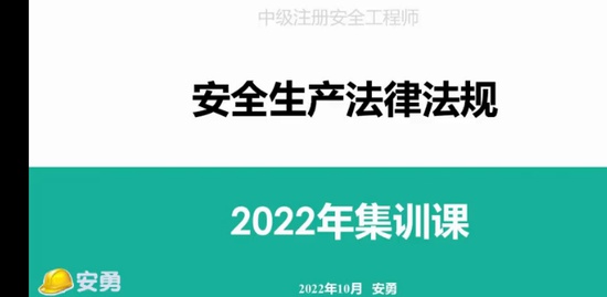 2022ȫʦ,,,ص,а