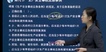 2022ȫʦ--½-ְ-н̣11Ƶ+塿