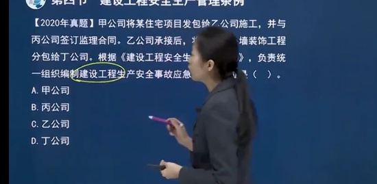 2022ȫʦ,,½,ְ,н