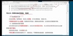 2022ȫʦ--¾-ѵ-Ϊ6Ƶ+塿