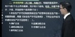2022ȫʦ----G7Ƶ+塿