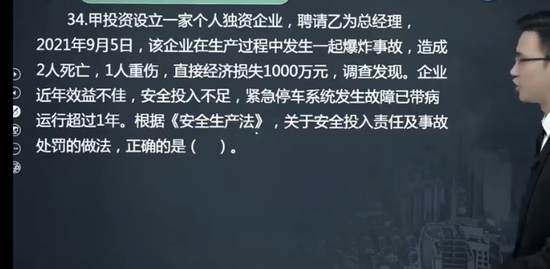 2022ȫʦ,,,,G