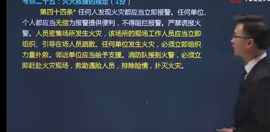 2022ȫʦ,,,ͻư,G
