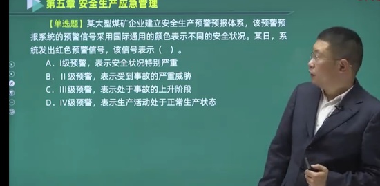 2022ȫʦ,,º,ǿ,