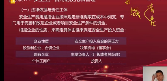 2022ȫʦ,,ʦ,,L