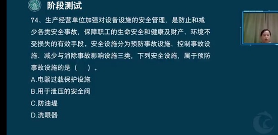 2022ȫʦ,,ۺ췼,,˼ά