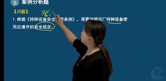 2022ȫʦ,,ۺ췼,ϰ,˼ά