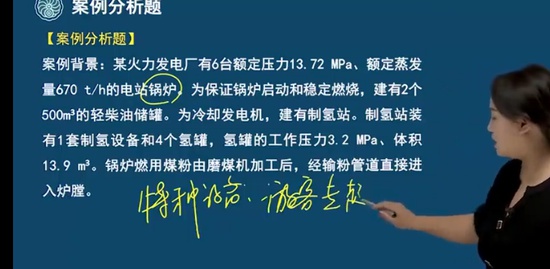 2022ȫʦ,,ۺ췼,ϰ,˼ά