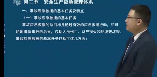 2022ȫʦ,,,ѵ,˼ά