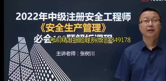 2022ȫʦ,,,ϰ,