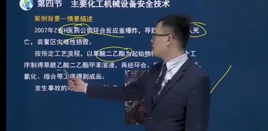 2022ȫʦ,,,,н