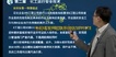 2022ȫʦ---ְ-н̣12Ƶ+塿