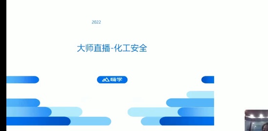2022ȫʦ,,,ֱ,X
