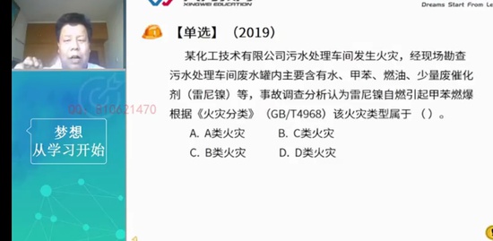 2022ȫʦ,,¾,ѵ,Ϊ