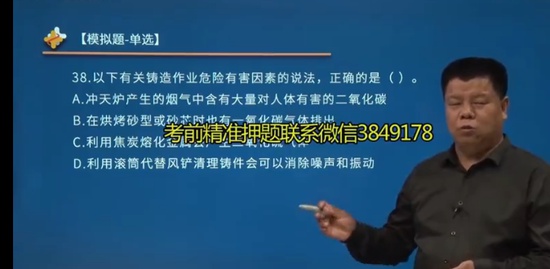 2022ȫʦ,,ʦ,,Ϊ
