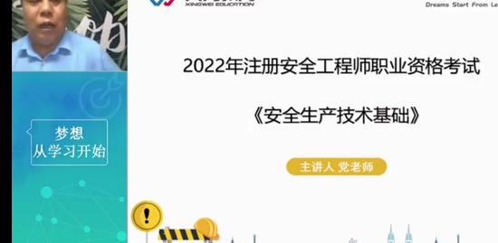 2022ȫʦ,,ʦ,ְ,Ϊ