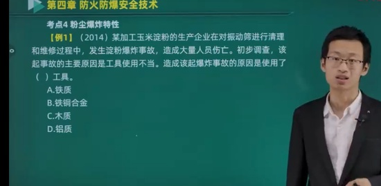 2022ȫʦ,,,ǿ,