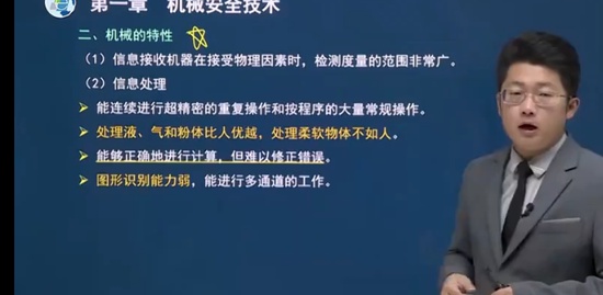 2022ȫʦ,,ŵ,,н